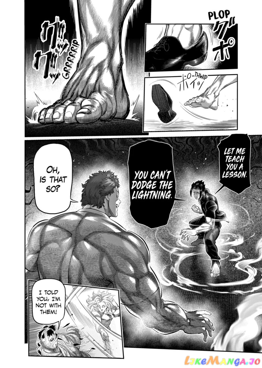 Kengan Omega Chapter 204 image 16